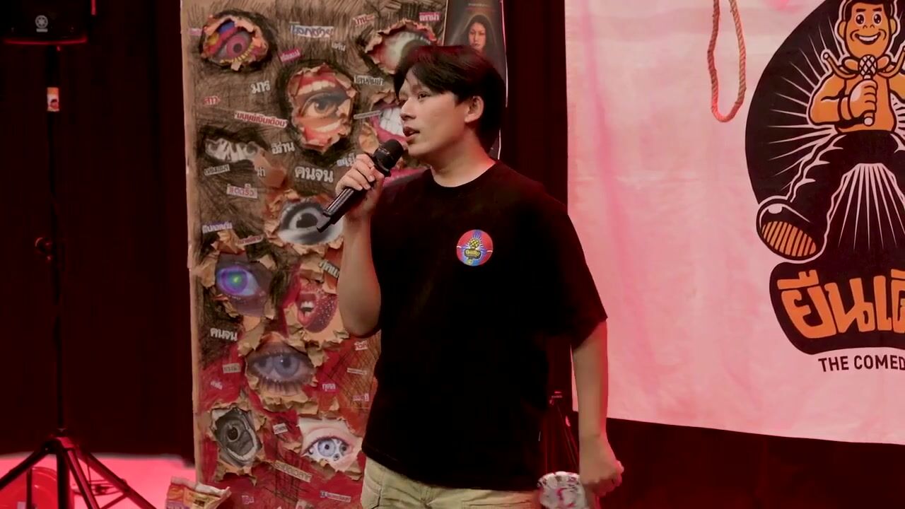 ชีวิตตุ๊ดที่หลายคนเข้าใจผิด | สาคู | ข้าไม่ตาย Shang up comedy