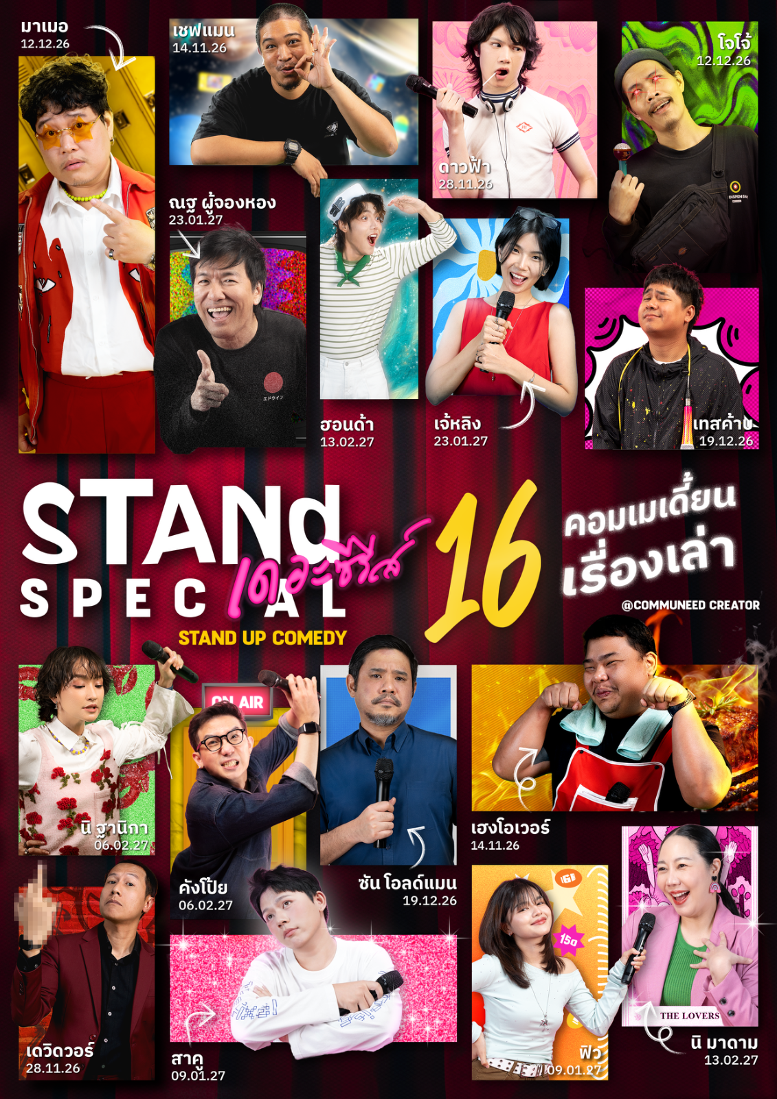 STANd Specials Season 01